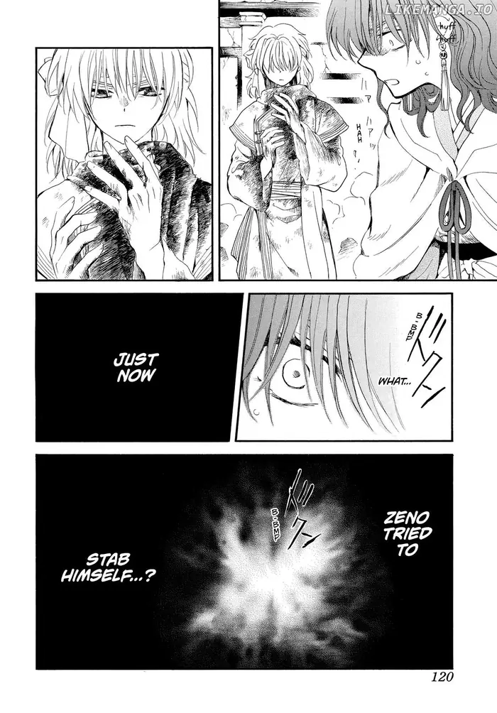 Yona of the Dawn Chapter 260 image 13_optimized